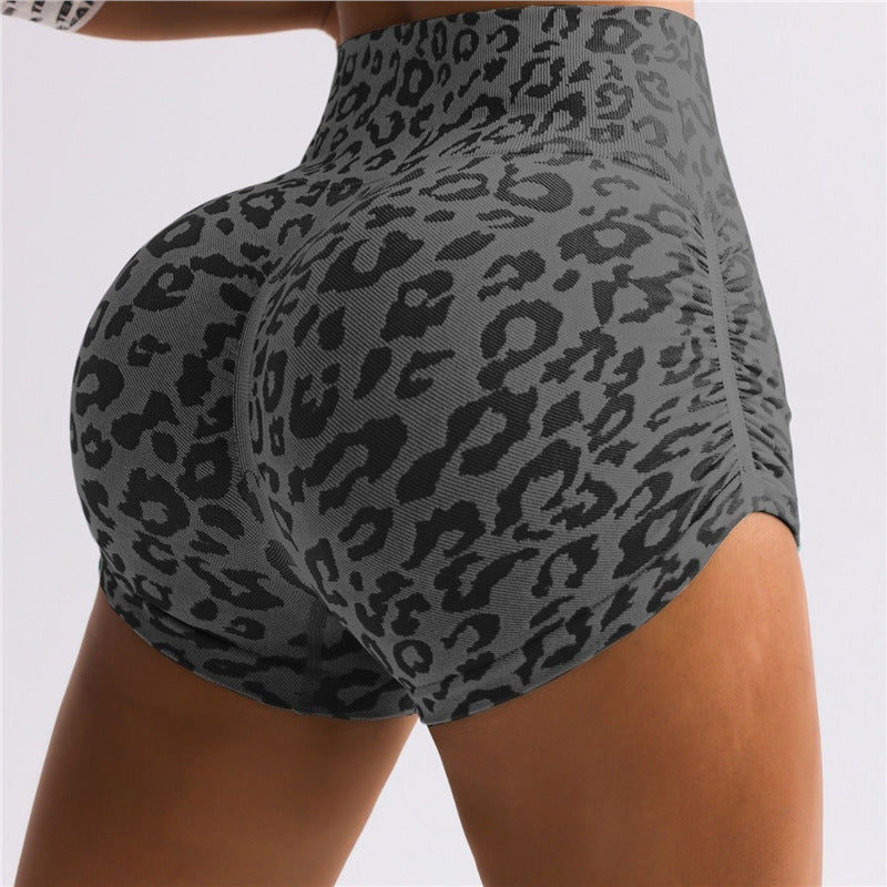 Athletic Leopard-Print Running Tight Yoga Shorts